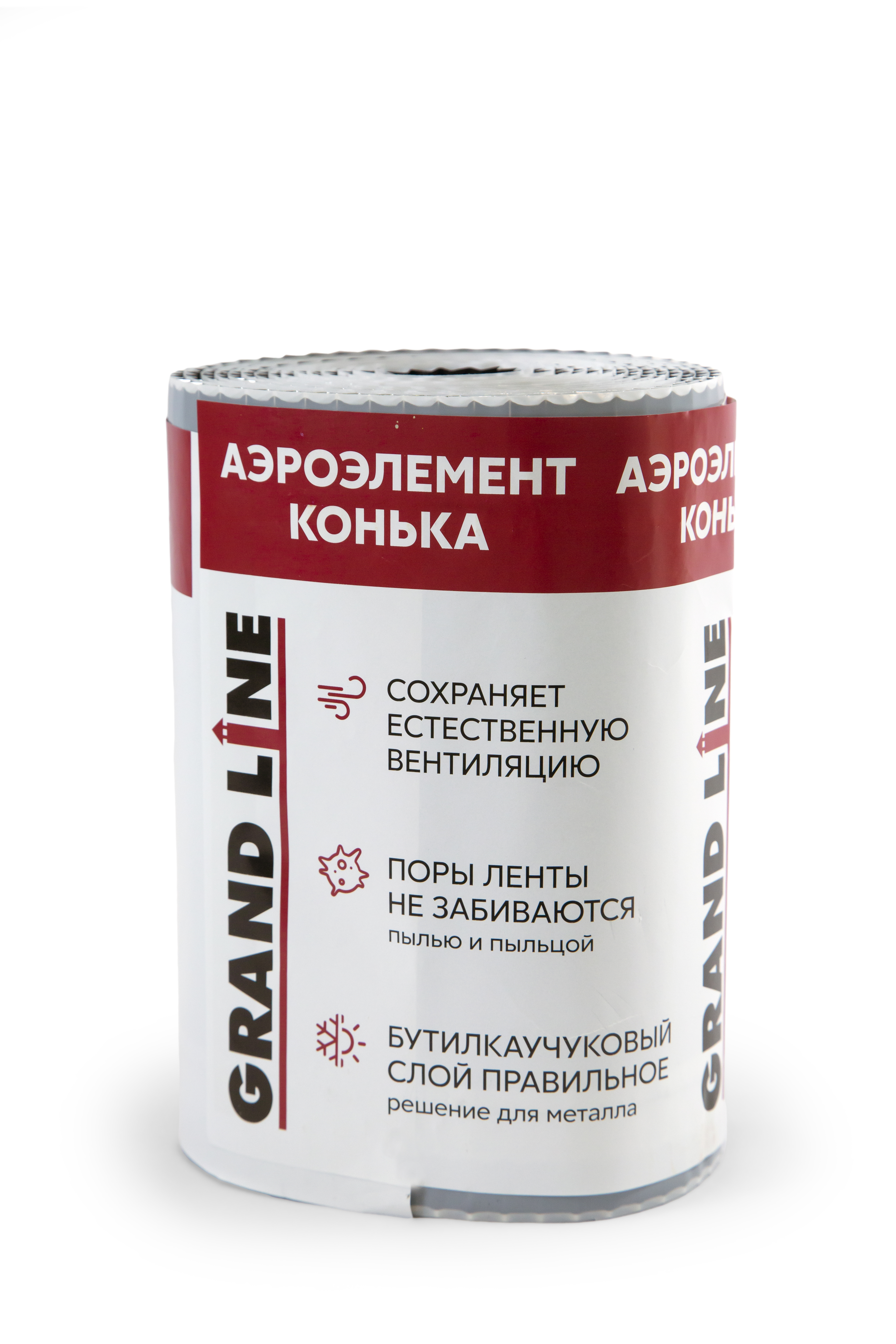 Аэроэлемент конька GrandLine