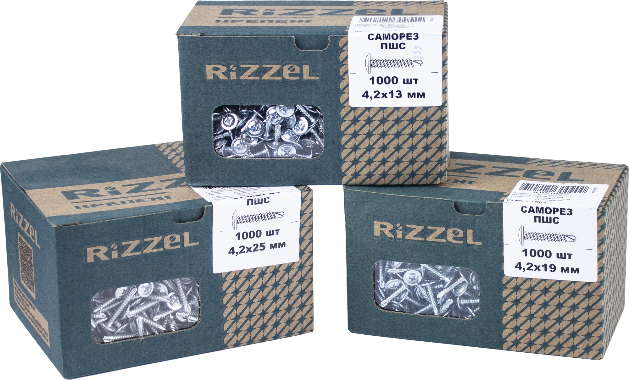 Саморез ПШС Rizzel 4,2х75 (200шт) шлиц PH2 цинк