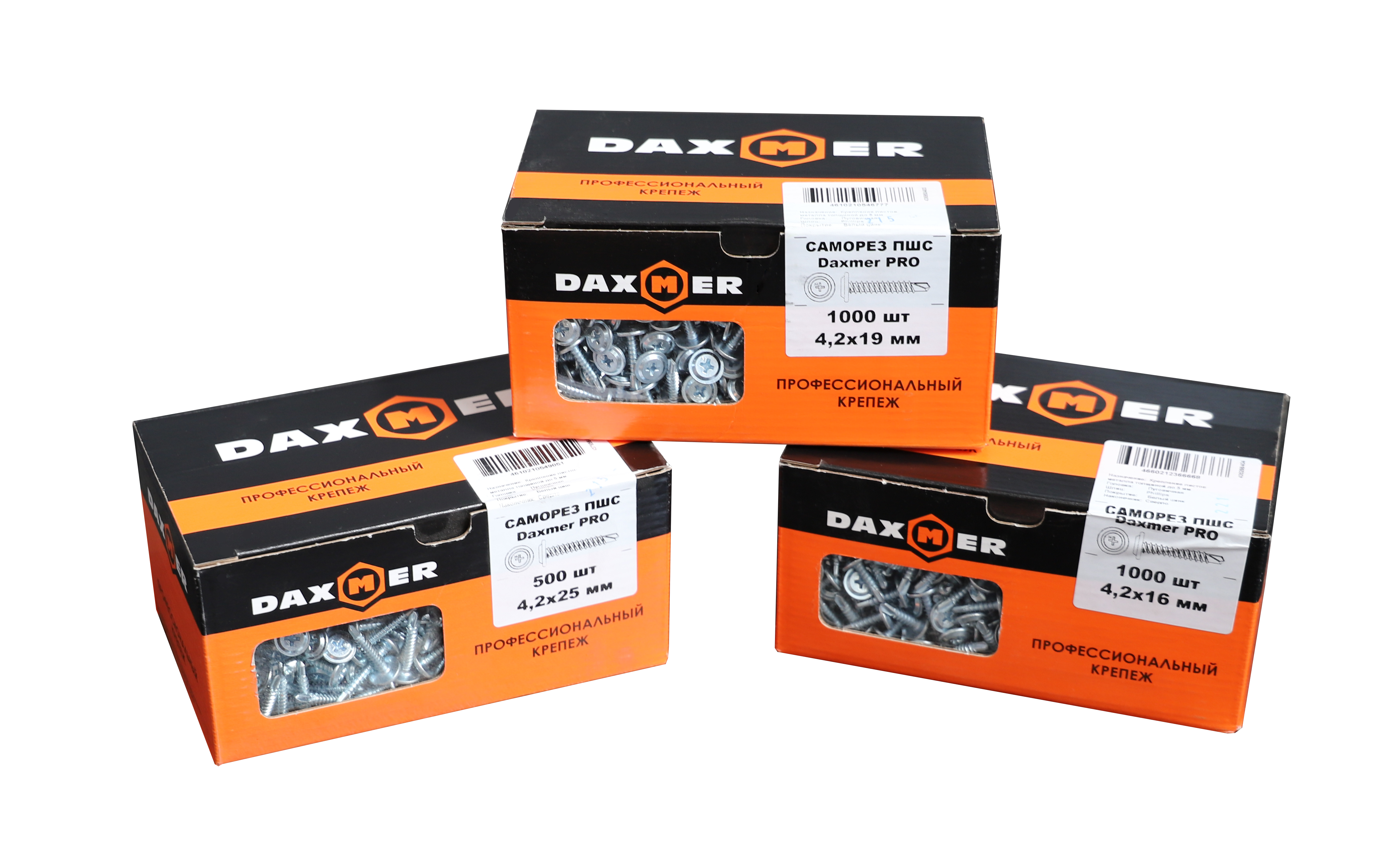 Саморез ПШС Daxmer Pro 4,2х41 цинк